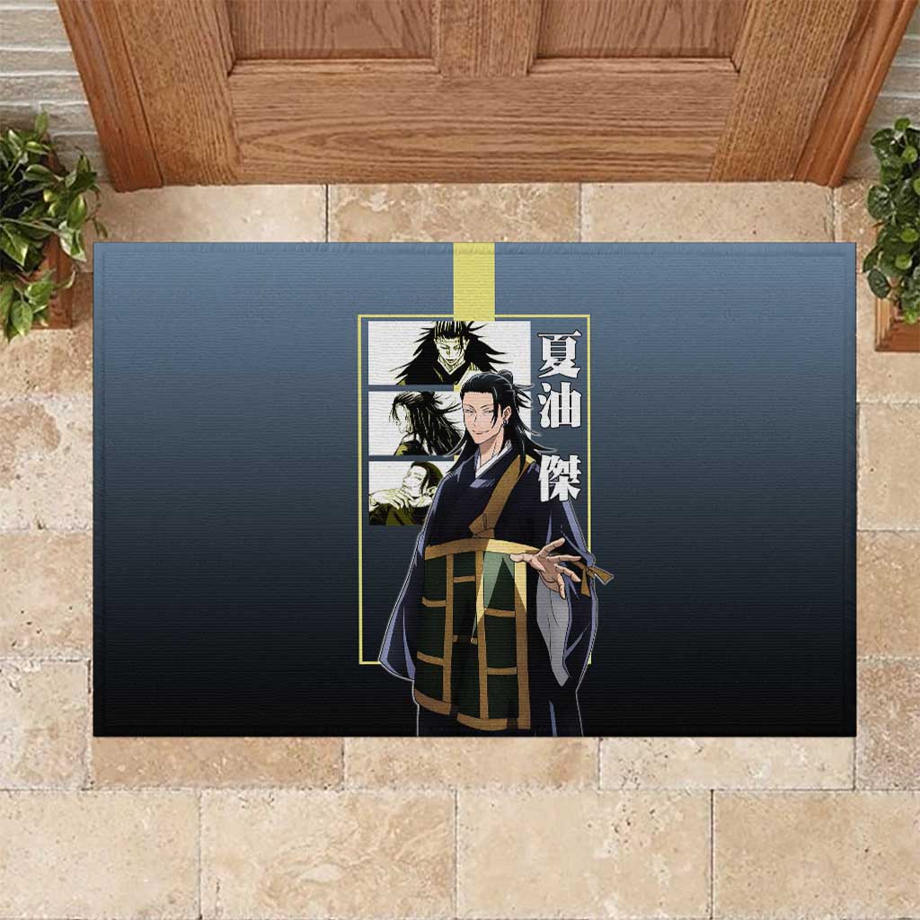 Suguru Geto from Jujutsu Kaisen Rubber Doormat with Yellow and Blue Background and Multiple Poses Design - The Mazicc