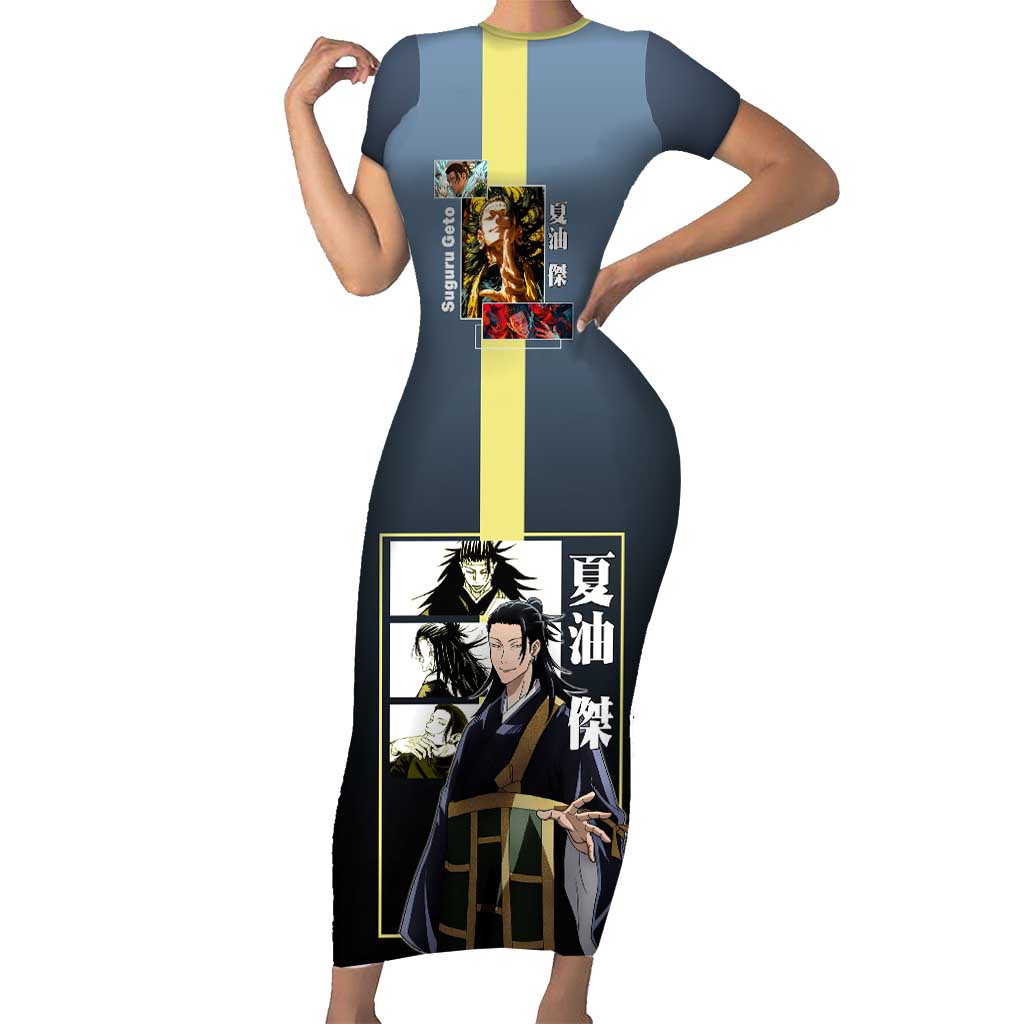 Suguru Geto from Jujutsu Kaisen Short Sleeve Bodycon Dress with Yellow and Blue Background and Multiple Poses Design - The Mazicc