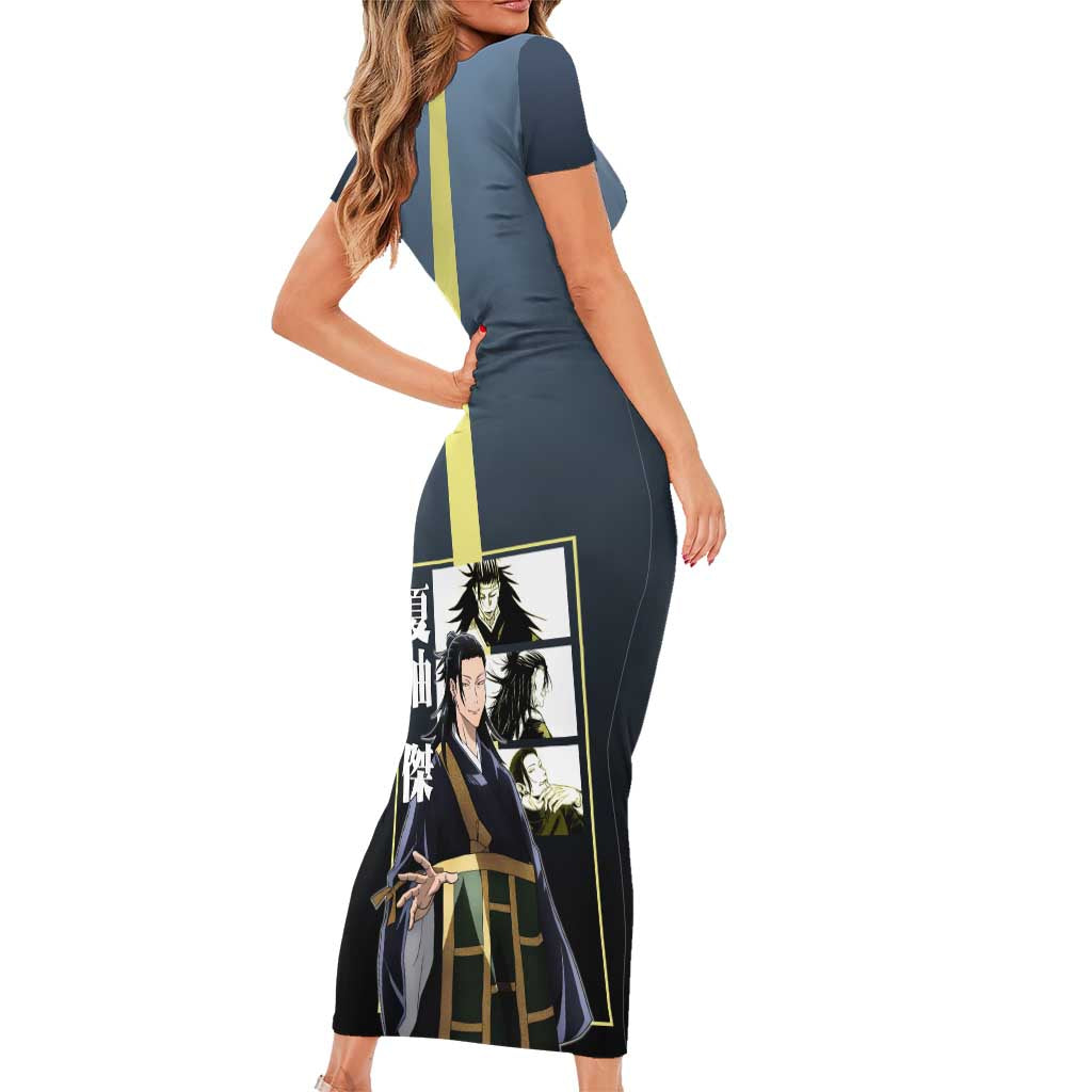Suguru Geto from Jujutsu Kaisen Short Sleeve Bodycon Dress with Yellow and Blue Background and Multiple Poses Design - The Mazicc