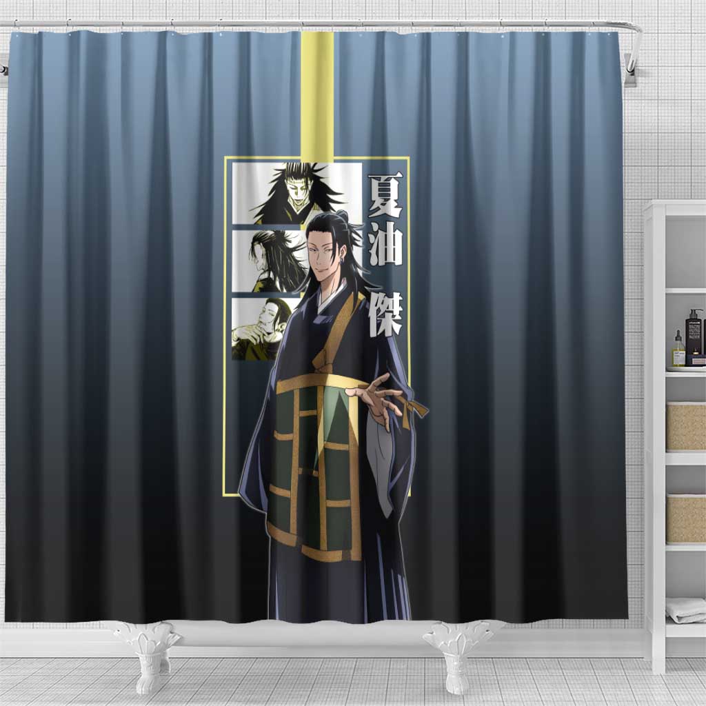 Suguru Geto from Jujutsu Kaisen Shower Curtain with Yellow and Blue Background and Multiple Poses Design - The Mazicc