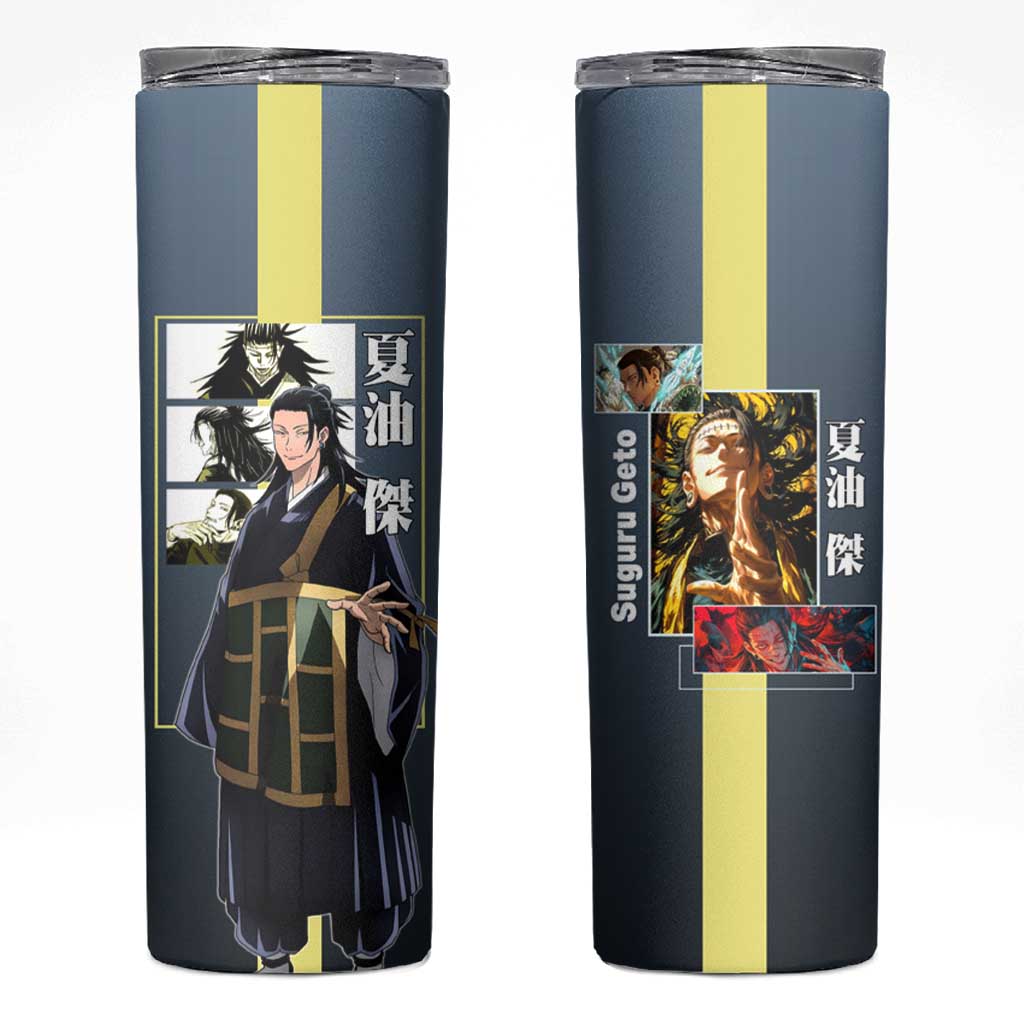 Suguru Geto from Jujutsu Kaisen Skinny Tumbler with Yellow and Blue Background and Multiple Poses Design - The Mazicc