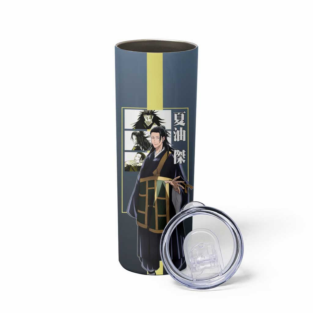 Suguru Geto from Jujutsu Kaisen Skinny Tumbler with Yellow and Blue Background and Multiple Poses Design - The Mazicc