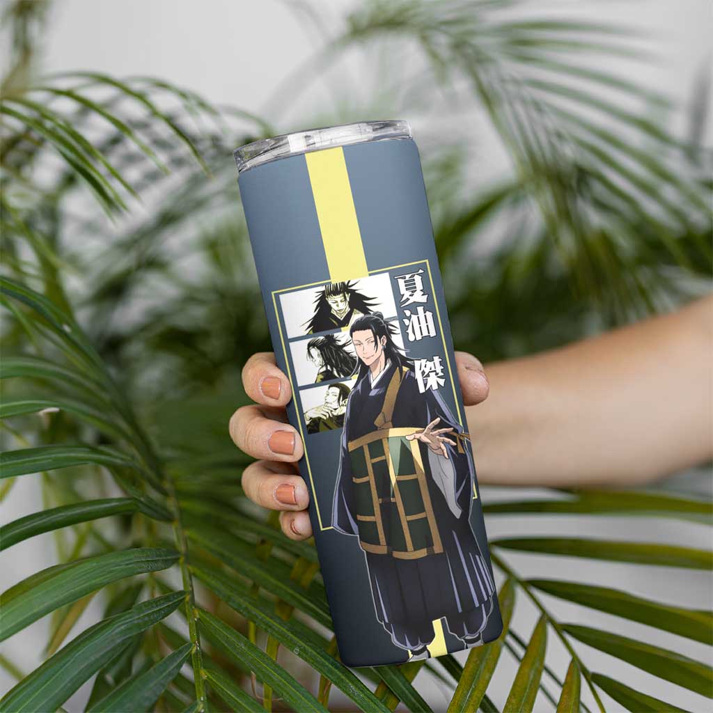 Suguru Geto from Jujutsu Kaisen Skinny Tumbler with Yellow and Blue Background and Multiple Poses Design - The Mazicc