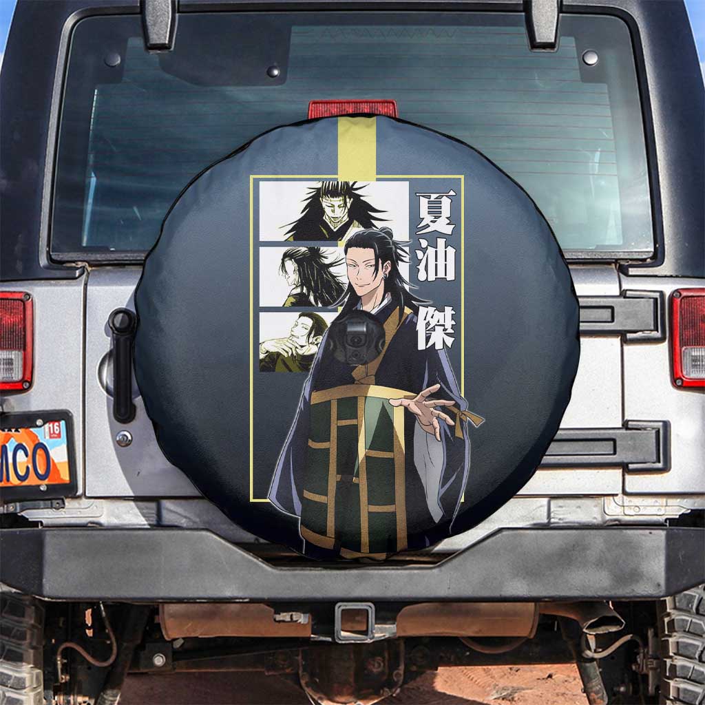 Suguru Geto from Jujutsu Kaisen Spare Tire Cover with Yellow and Blue Background and Multiple Poses Design - The Mazicc