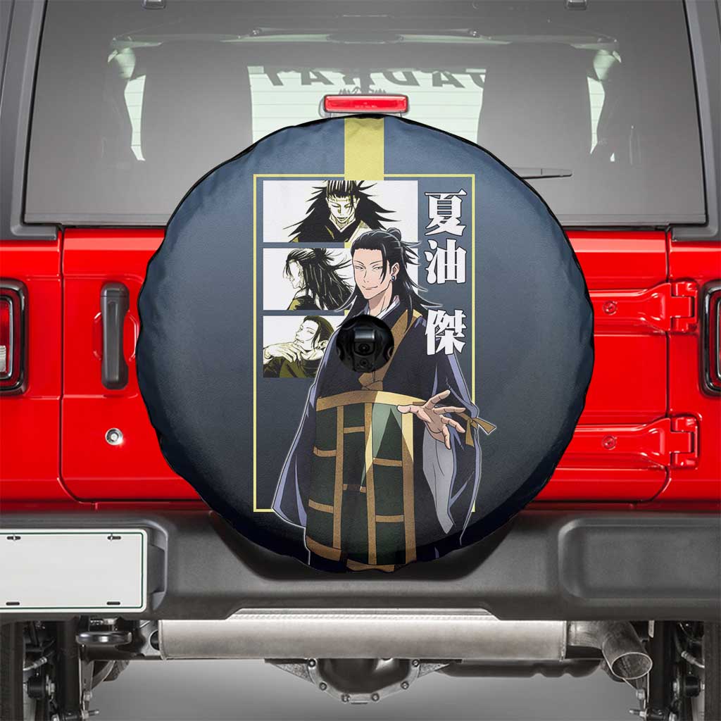 Suguru Geto from Jujutsu Kaisen Spare Tire Cover with Yellow and Blue Background and Multiple Poses Design - The Mazicc