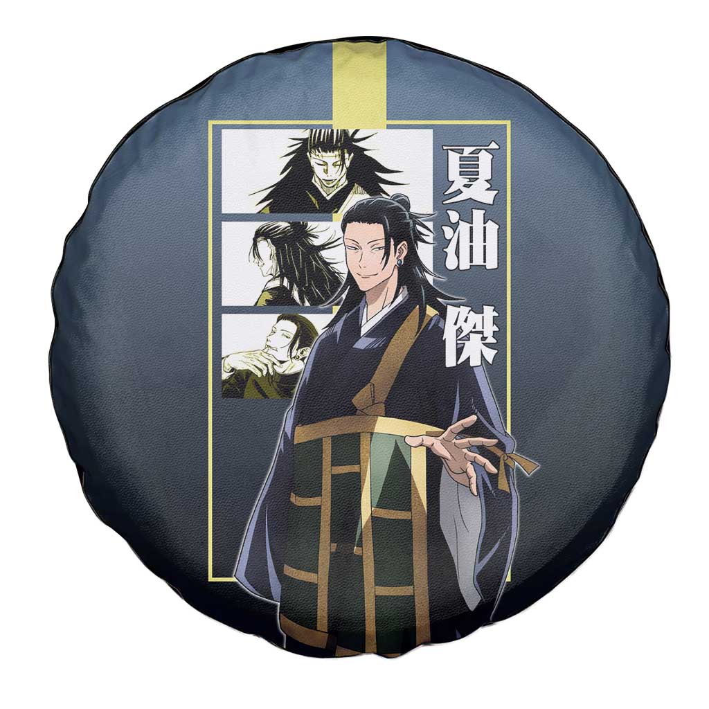 Suguru Geto from Jujutsu Kaisen Spare Tire Cover with Yellow and Blue Background and Multiple Poses Design - The Mazicc