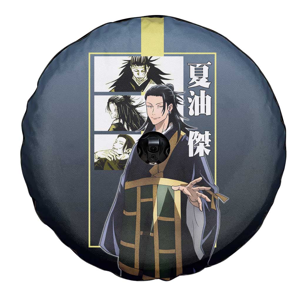 Suguru Geto from Jujutsu Kaisen Spare Tire Cover with Yellow and Blue Background and Multiple Poses Design - The Mazicc