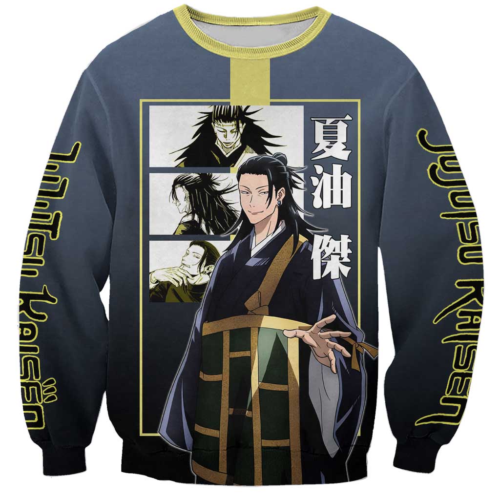 Suguru Geto from Jujutsu Kaisen Sweatshirt with Yellow and Blue Background and Multiple Poses Design - The Mazicc