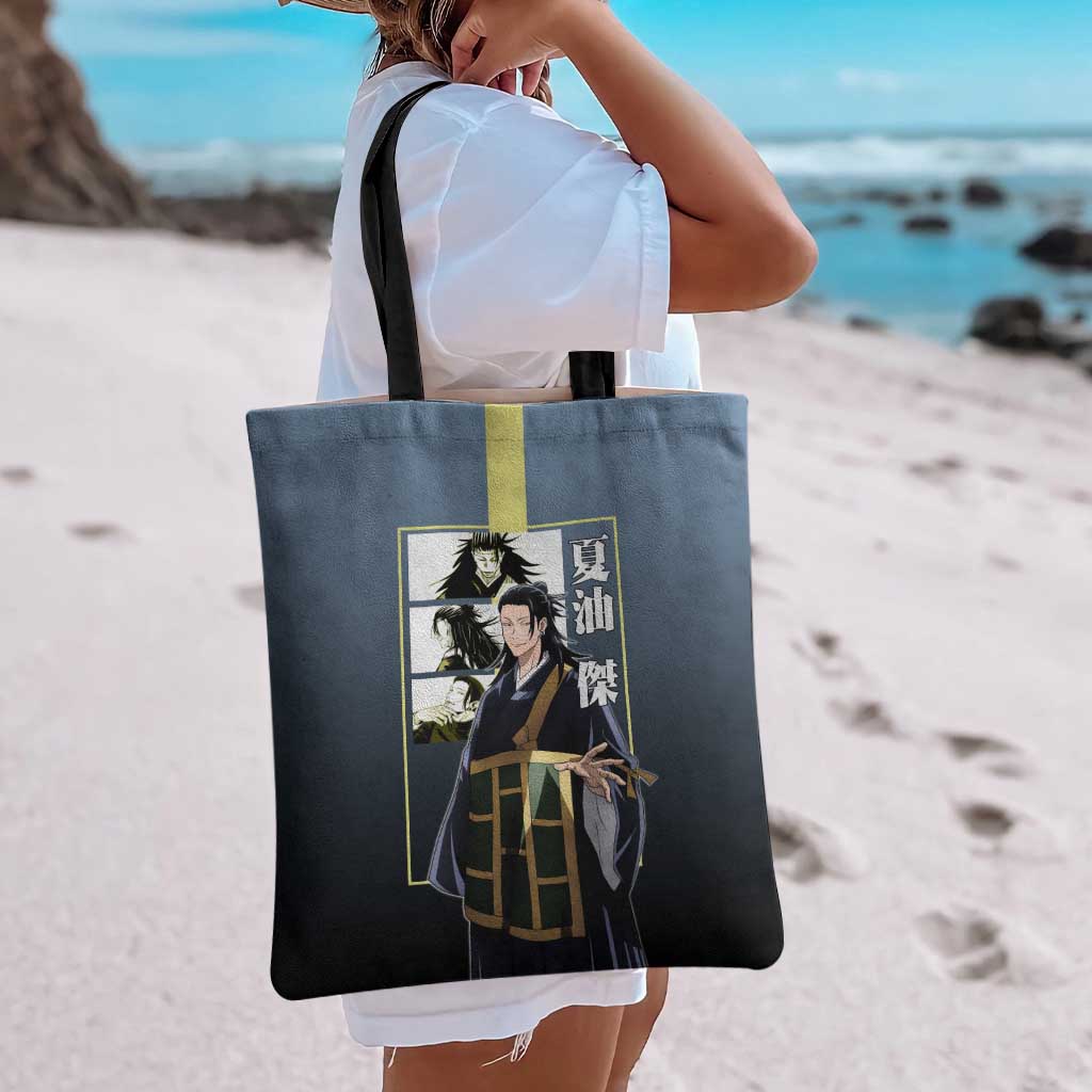 Suguru Geto from Jujutsu Kaisen Tote Bag with Yellow and Blue Background and Multiple Poses Design - The Mazicc
