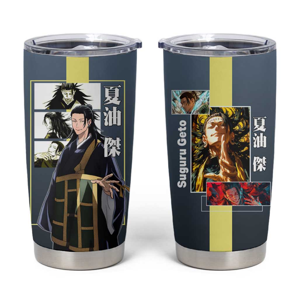 Suguru Geto from Jujutsu Kaisen Tumbler Cup with Yellow and Blue Background and Multiple Poses Design - The Mazicc