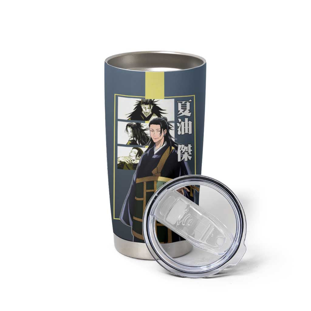 Suguru Geto from Jujutsu Kaisen Tumbler Cup with Yellow and Blue Background and Multiple Poses Design - The Mazicc