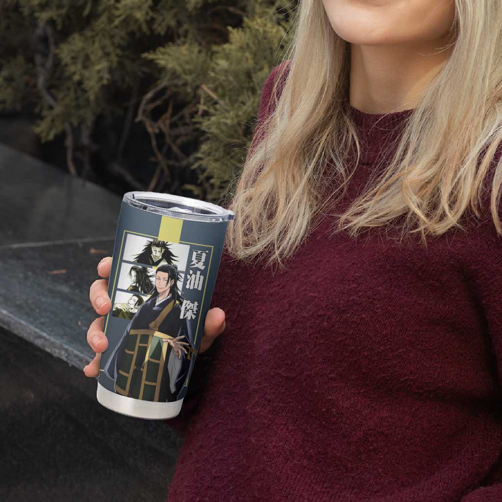 Suguru Geto from Jujutsu Kaisen Tumbler Cup with Yellow and Blue Background and Multiple Poses Design - The Mazicc