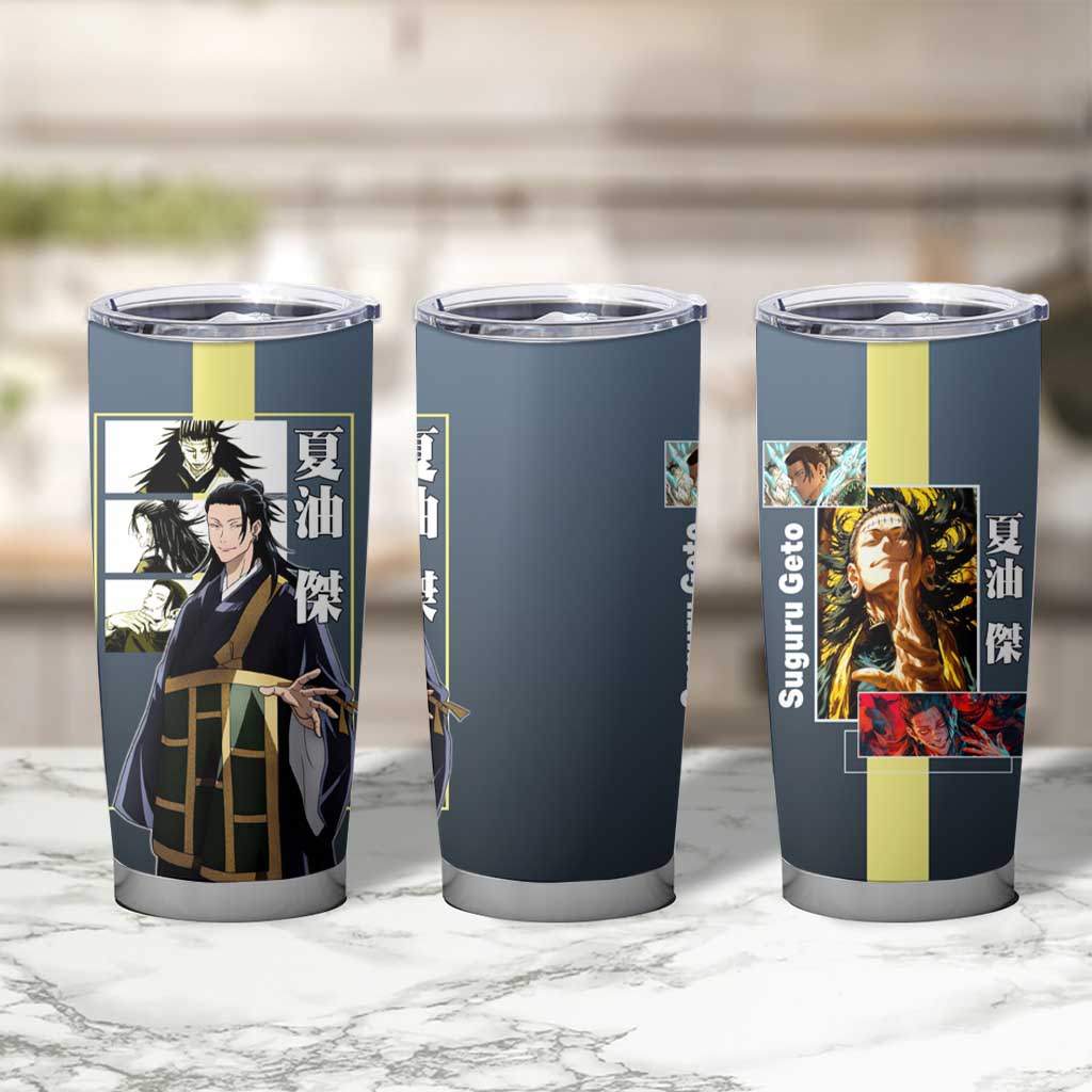 Suguru Geto from Jujutsu Kaisen Tumbler Cup with Yellow and Blue Background and Multiple Poses Design - The Mazicc