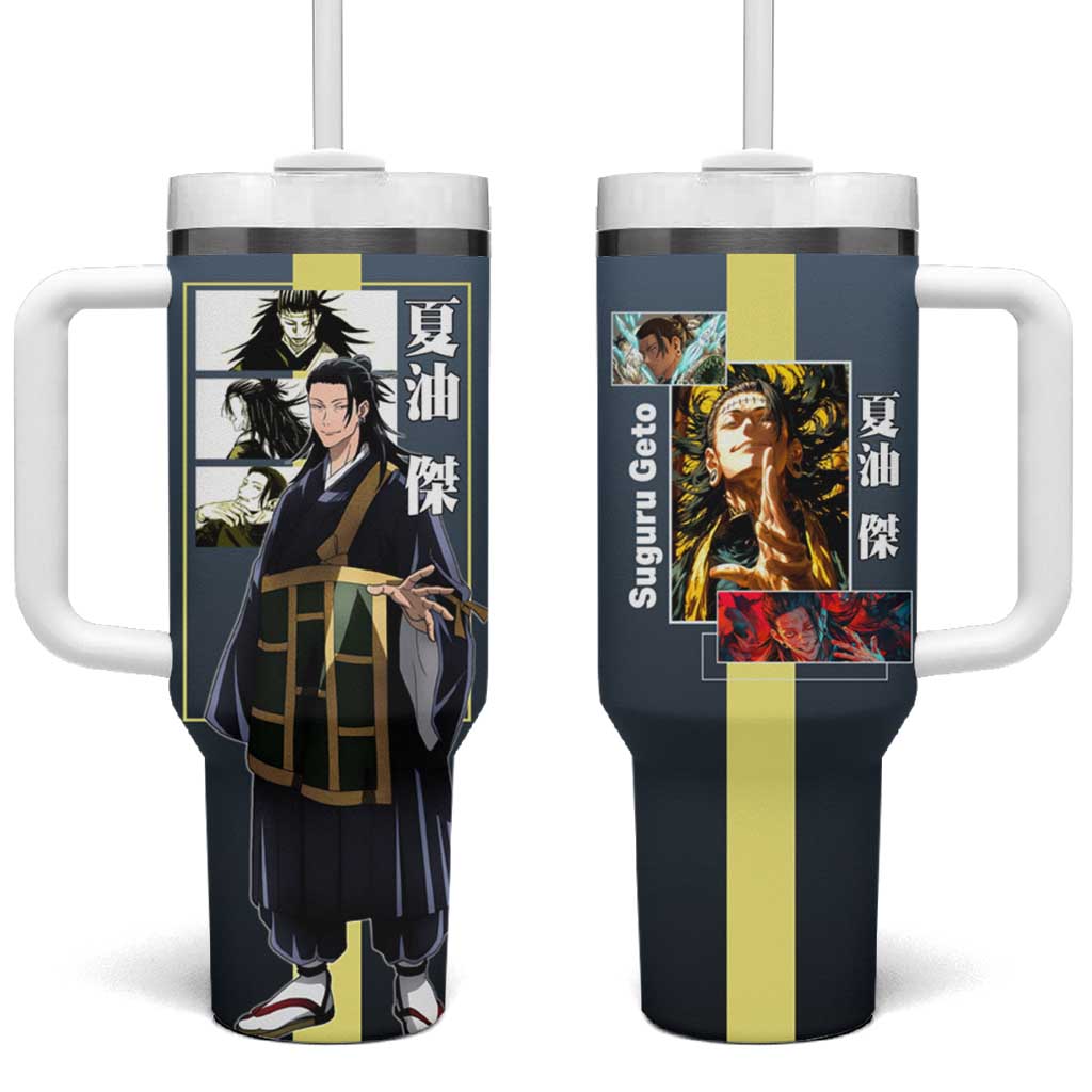 Suguru Geto from Jujutsu Kaisen Tumbler With Handle with Yellow and Blue Background and Multiple Poses Design - The Mazicc