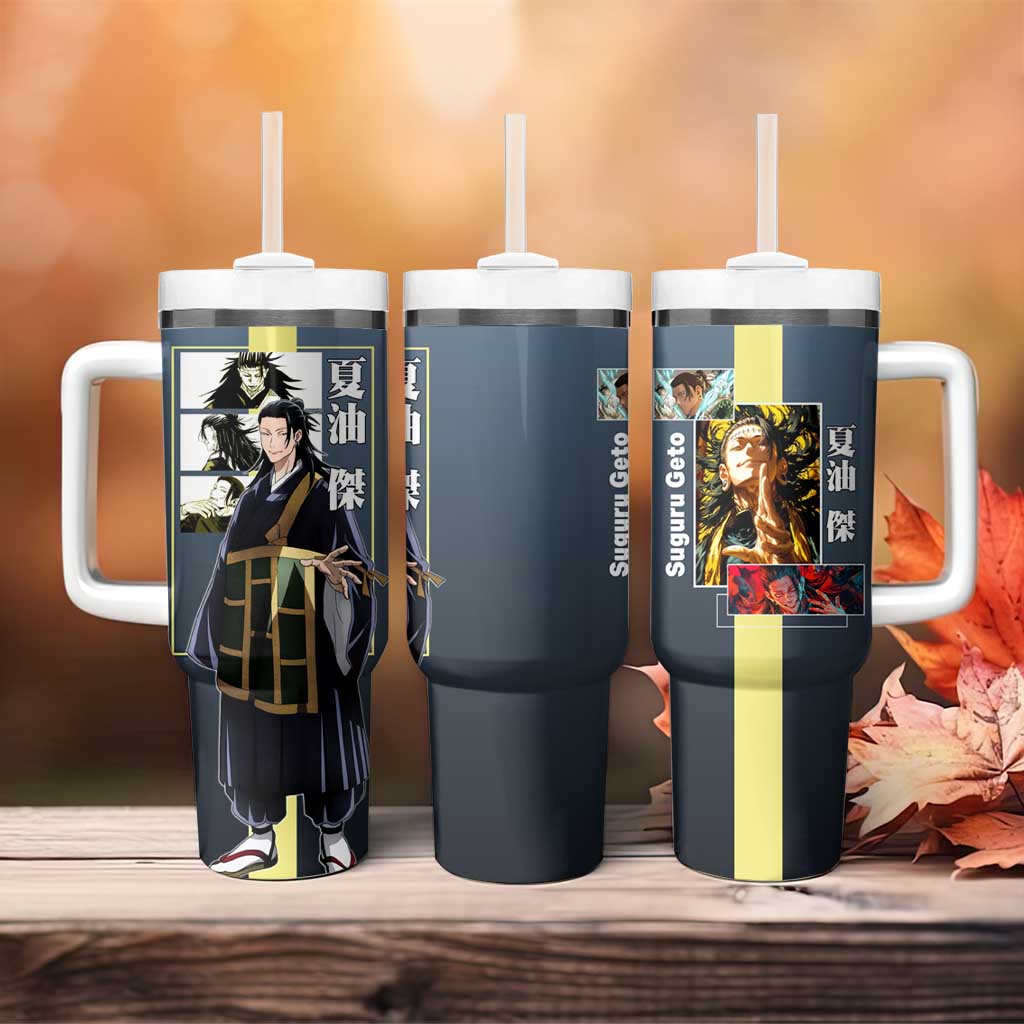 Suguru Geto from Jujutsu Kaisen Tumbler With Handle with Yellow and Blue Background and Multiple Poses Design - The Mazicc