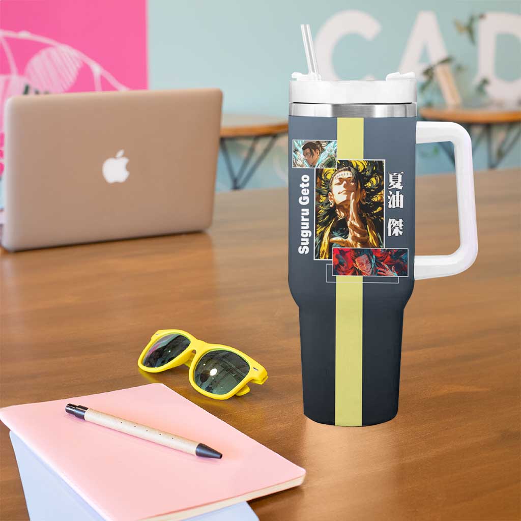 Suguru Geto from Jujutsu Kaisen Tumbler With Handle with Yellow and Blue Background and Multiple Poses Design - The Mazicc