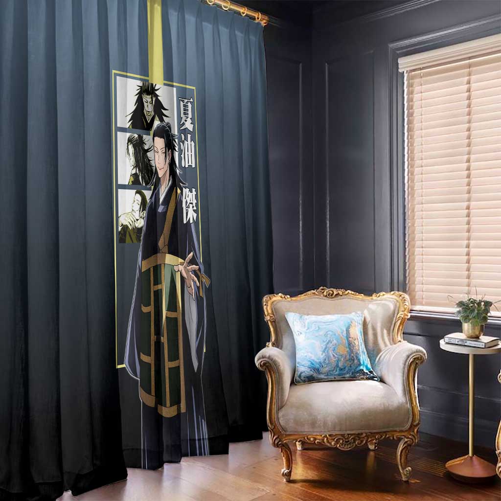 Suguru Geto from Jujutsu Kaisen Window Curtain with Yellow and Blue Background and Multiple Poses Design - The Mazicc