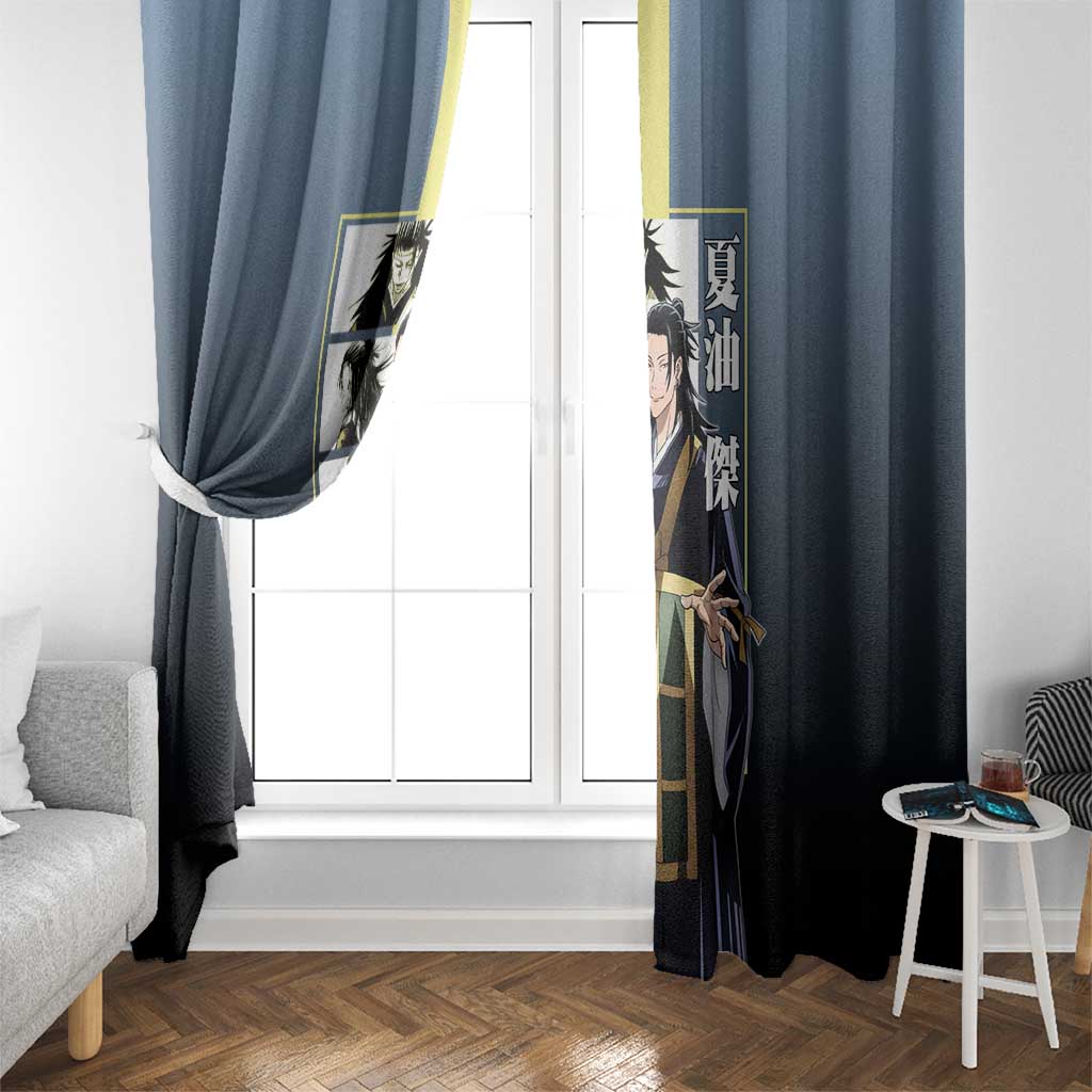 Suguru Geto from Jujutsu Kaisen Window Curtain with Yellow and Blue Background and Multiple Poses Design - The Mazicc