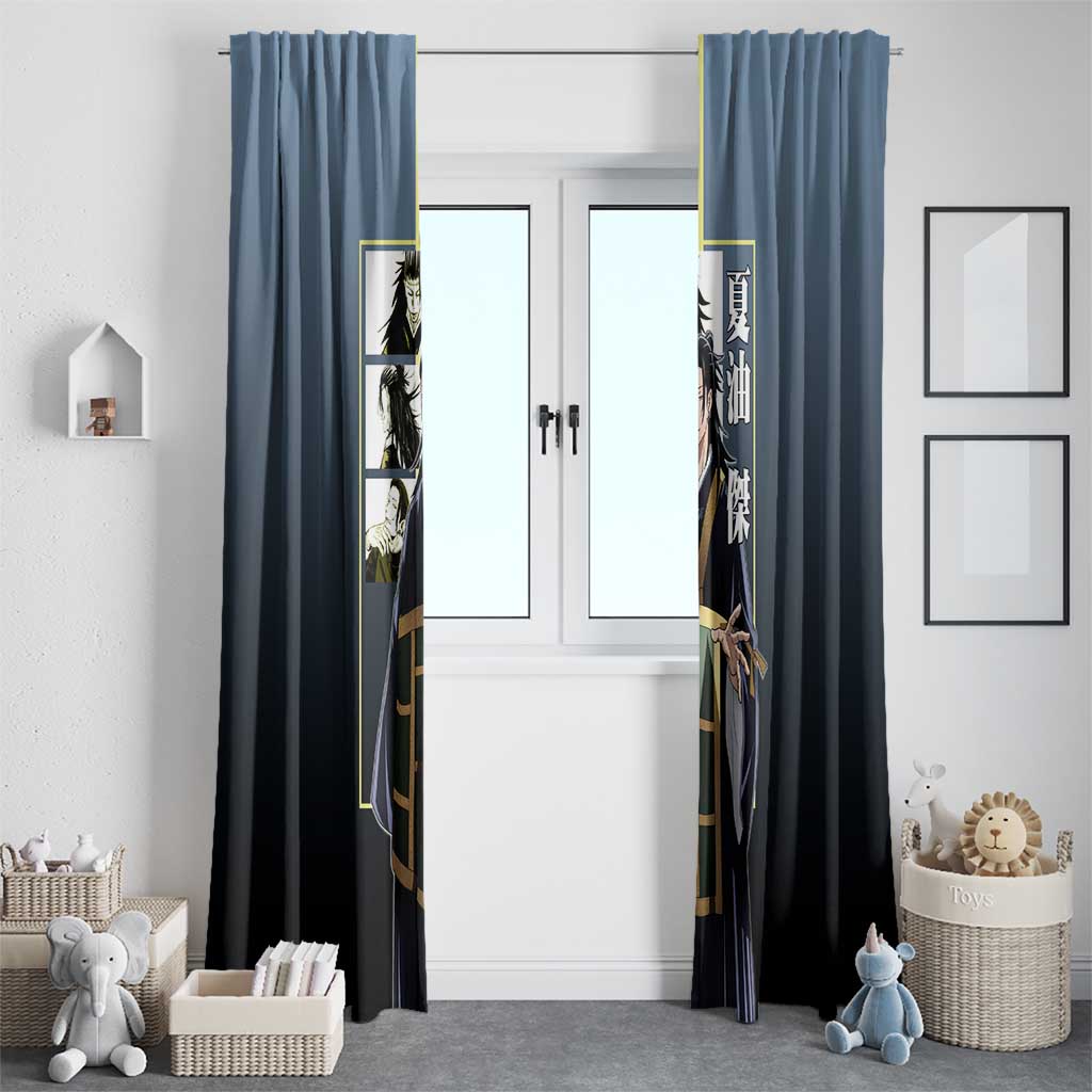 Suguru Geto from Jujutsu Kaisen Window Curtain with Yellow and Blue Background and Multiple Poses Design - The Mazicc