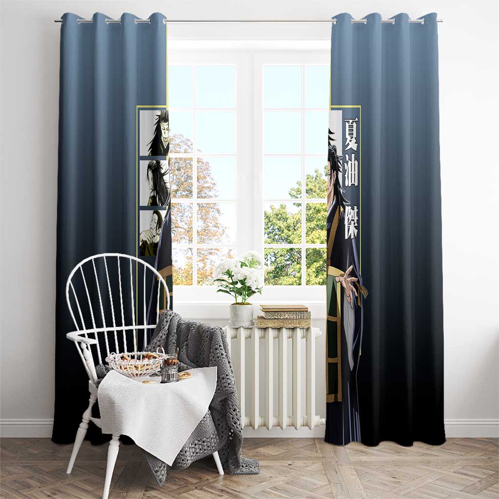 Suguru Geto from Jujutsu Kaisen Window Curtain with Yellow and Blue Background and Multiple Poses Design - The Mazicc