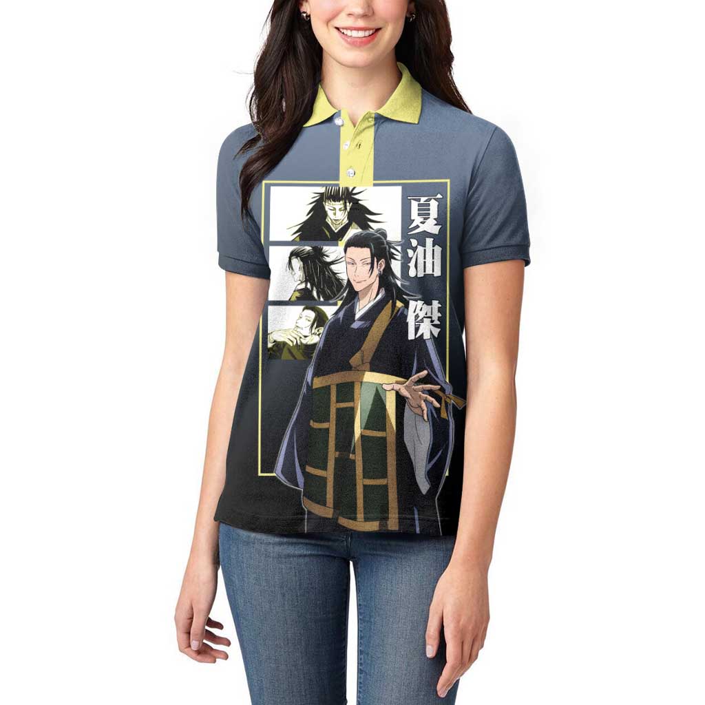 Suguru Geto from Jujutsu Kaisen Women Polo Shirt with Yellow and Blue Background and Multiple Poses Design - The Mazicc