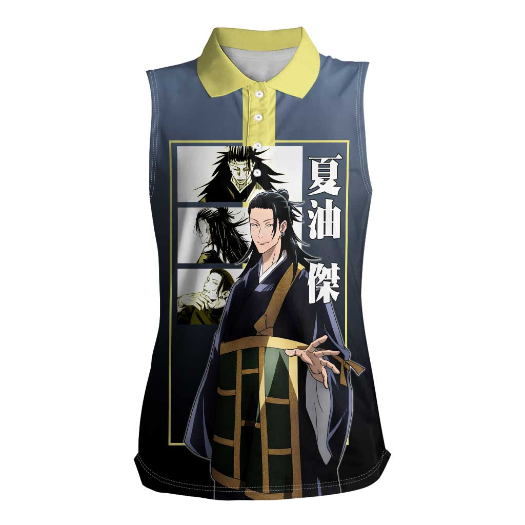 Suguru Geto from Jujutsu Kaisen Women Sleeveless Polo Shirt with Yellow and Blue Background and Multiple Poses Design - The Mazicc