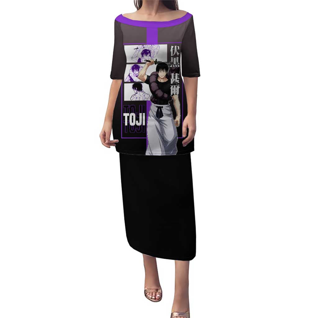 Fushiguro Toji from Jujutsu Kaisen Puletasi with Purple and Black Background and Multiple Poses Design - The Mazicc
