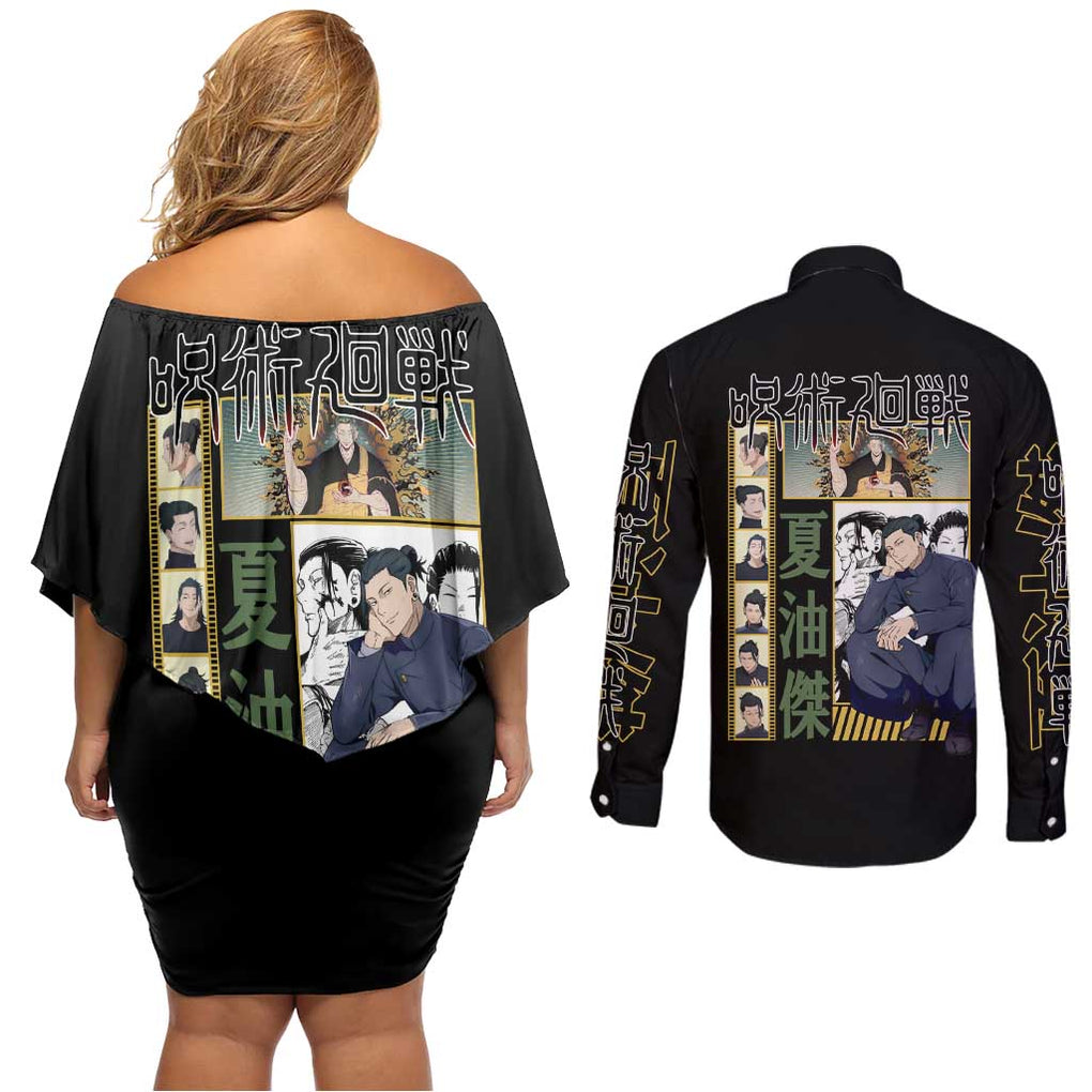 Suguru Geto Jujutsu Kaisen Couples Matching Off Shoulder Short Dress and Long Sleeve Button Shirt Japan Anime Style