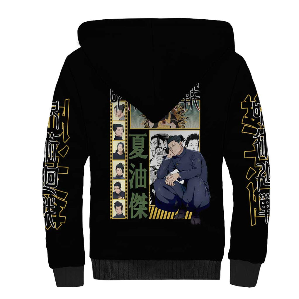 Suguru Geto Jujutsu Kaisen Sherpa Hoodie Japan Anime Style