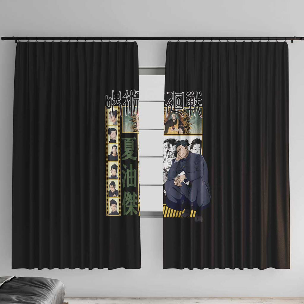 Suguru Geto Jujutsu Kaisen Window Curtain Japan Anime Style