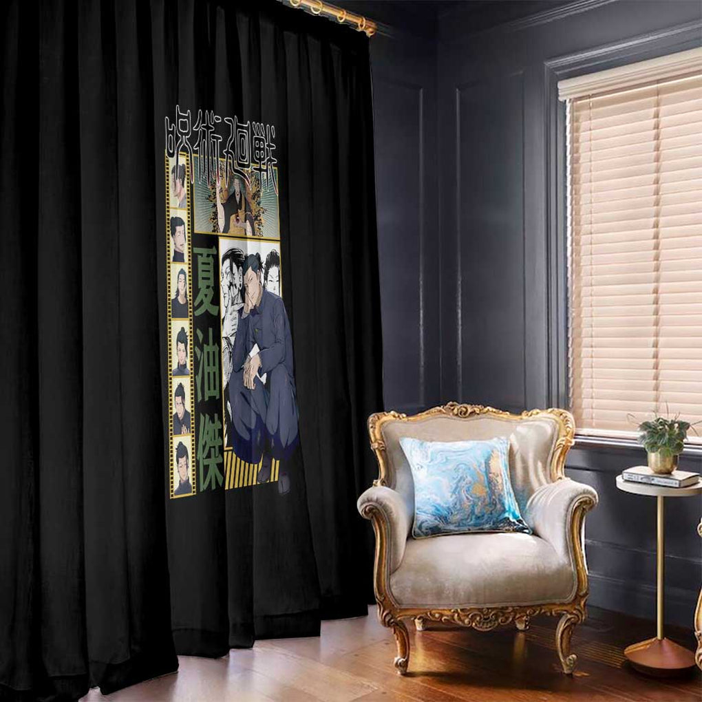Suguru Geto Jujutsu Kaisen Window Curtain Japan Anime Style