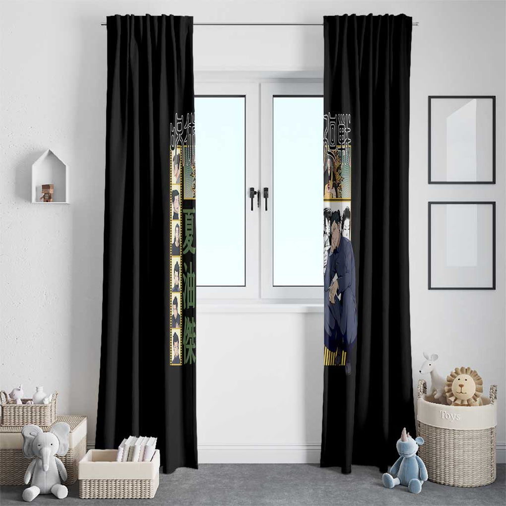 Suguru Geto Jujutsu Kaisen Window Curtain Japan Anime Style