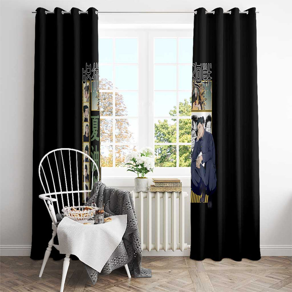 Suguru Geto Jujutsu Kaisen Window Curtain Japan Anime Style