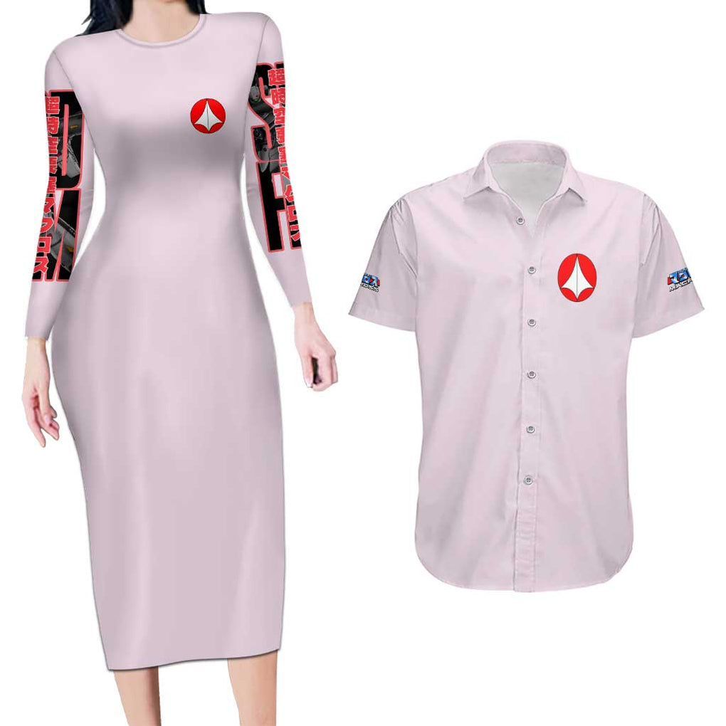 Super Dimension Fortress Macross Couples Matching Long Sleeve Bodycon Dress and Hawaiian Shirt Anime Style