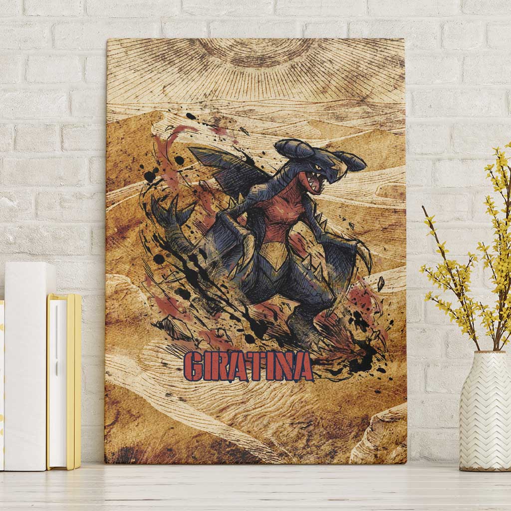 The Desert Apex Giratina Canvas Wall Art Grunge Ink Sandstorm Art