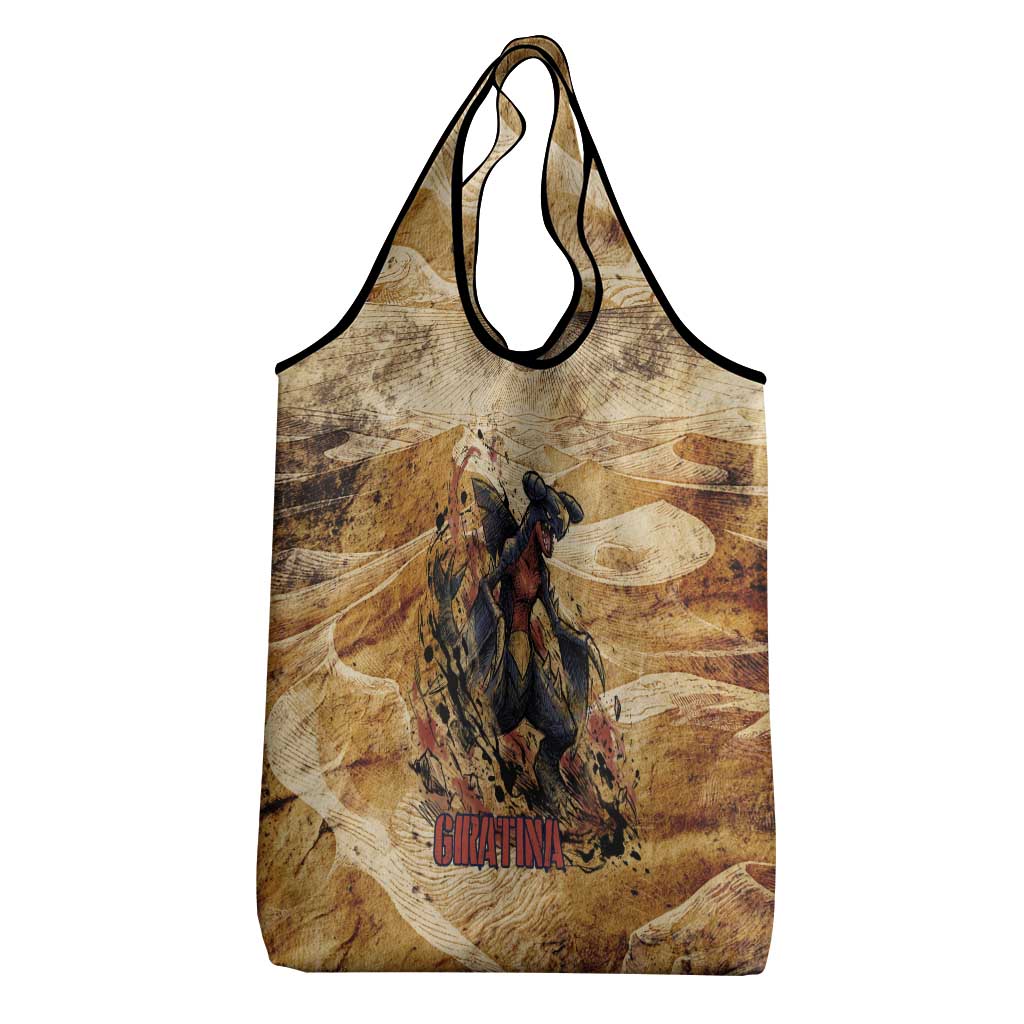 The Desert Apex Giratina Grocery Bag Grunge Ink Sandstorm Art