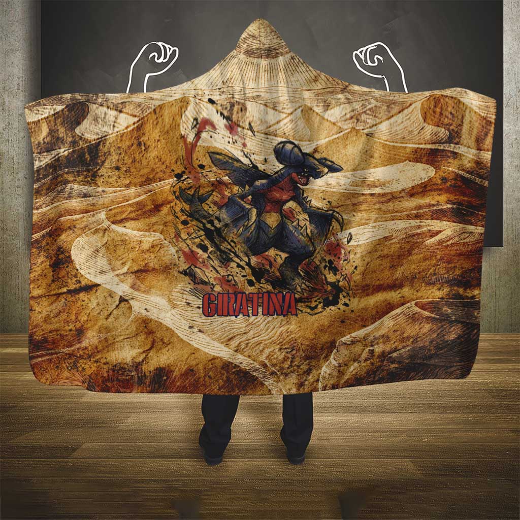 The Desert Apex Giratina Hooded Blanket Grunge Ink Sandstorm Art