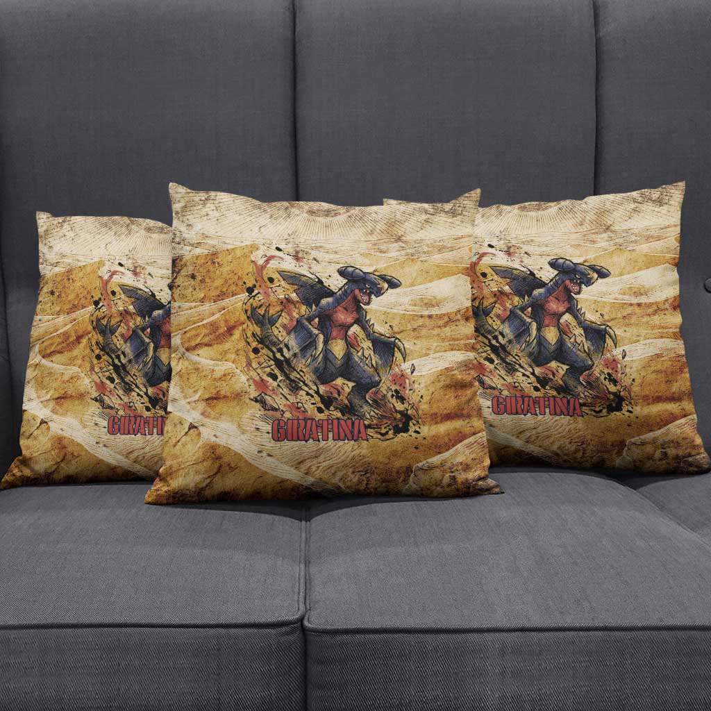 The Desert Apex Giratina Pillow Cover Grunge Ink Sandstorm Art