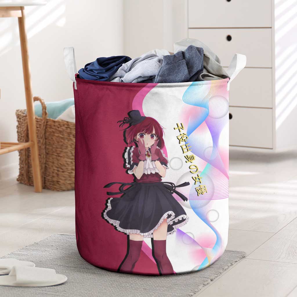 Kana Arima Idol Laundry Basket Elegant Idol Anime Style