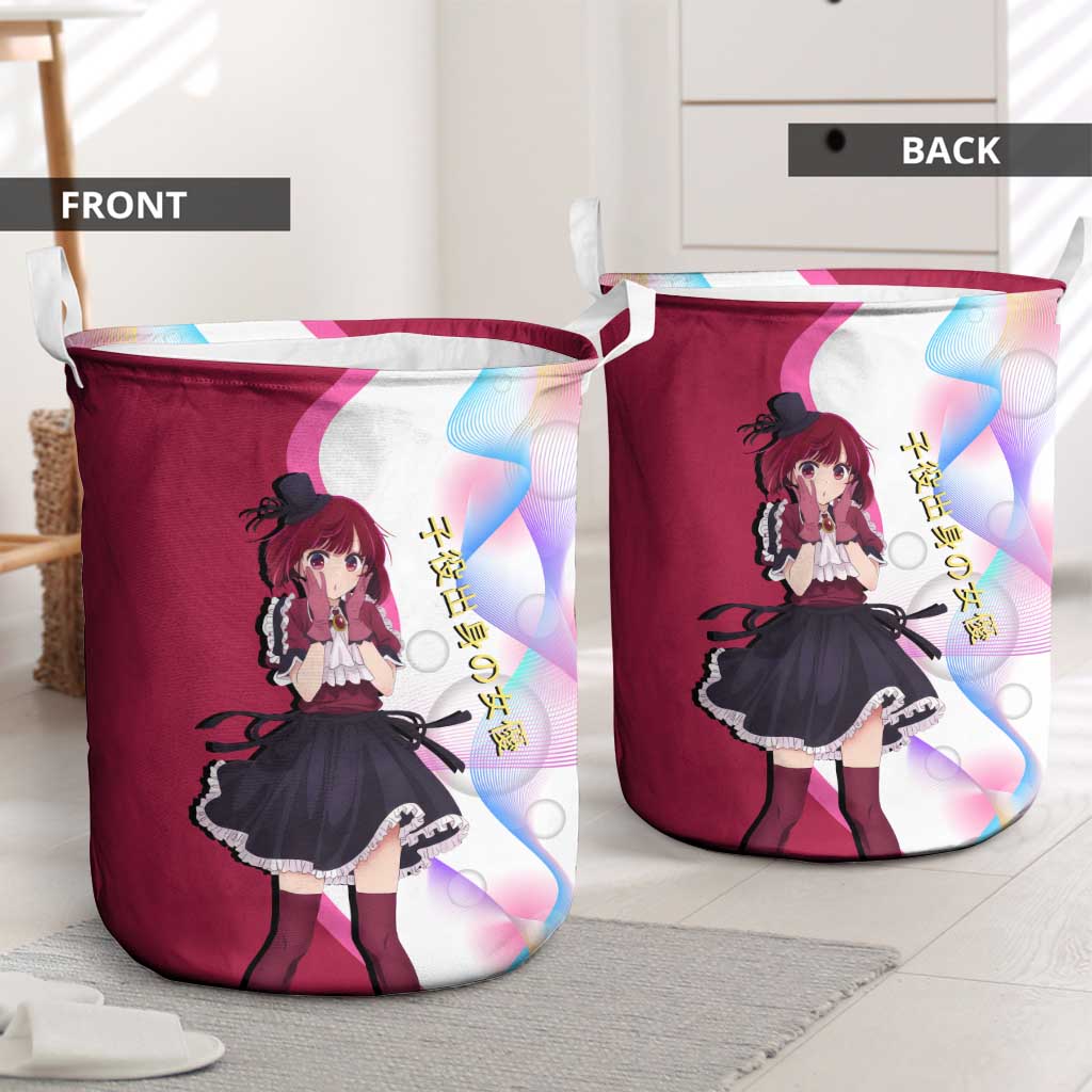 Kana Arima Idol Laundry Basket Elegant Idol Anime Style