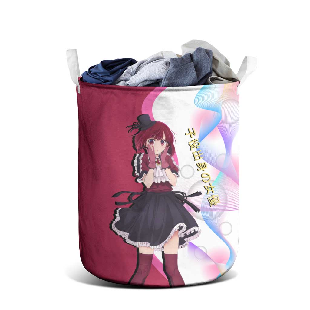 Kana Arima Idol Laundry Basket Elegant Idol Anime Style