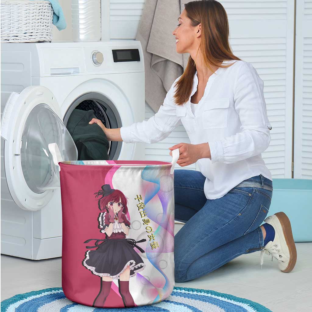 Kana Arima Idol Laundry Basket Elegant Idol Anime Style