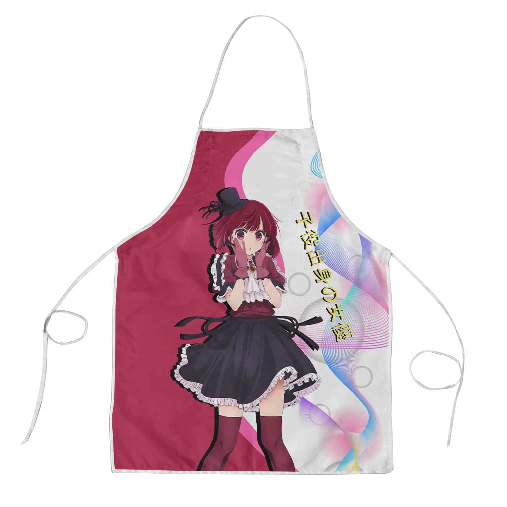 Kana Arima Idol Apron Elegant Idol Anime Style