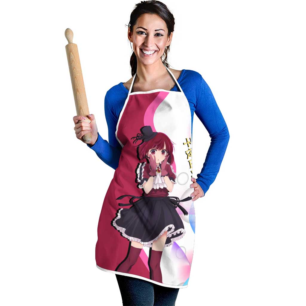 Kana Arima Idol Apron Elegant Idol Anime Style