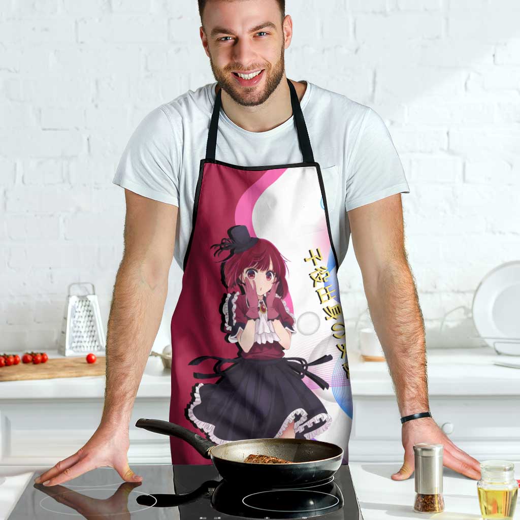 Kana Arima Idol Apron Elegant Idol Anime Style