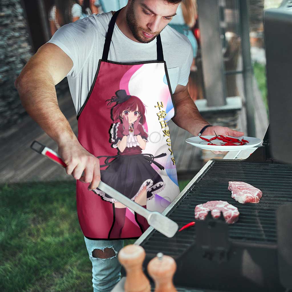Kana Arima Idol Apron Elegant Idol Anime Style