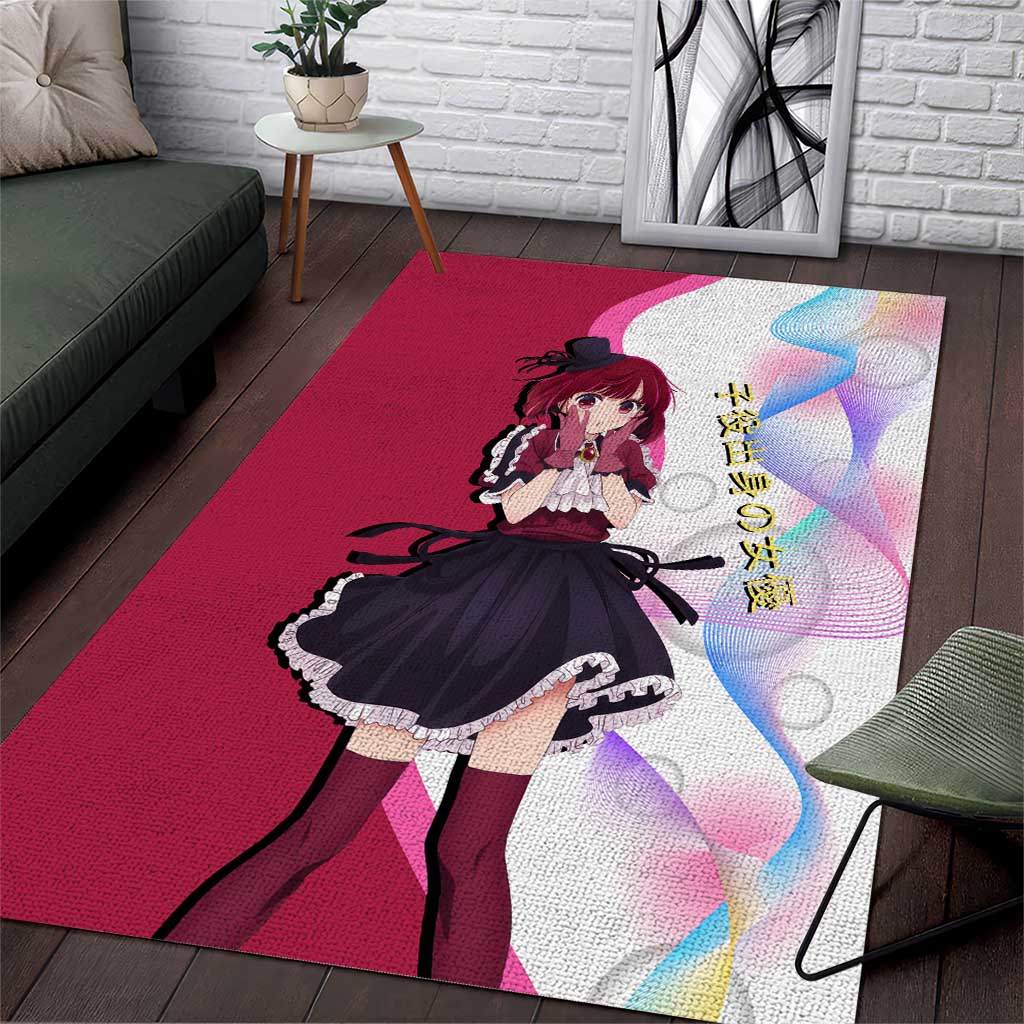 Kana Arima Idol Area Rug Elegant Idol Anime Style