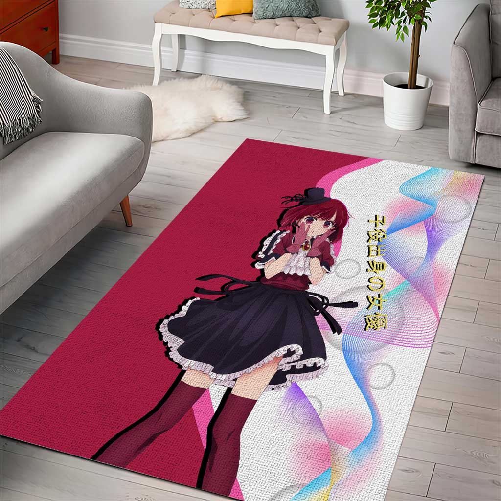 Kana Arima Idol Area Rug Elegant Idol Anime Style