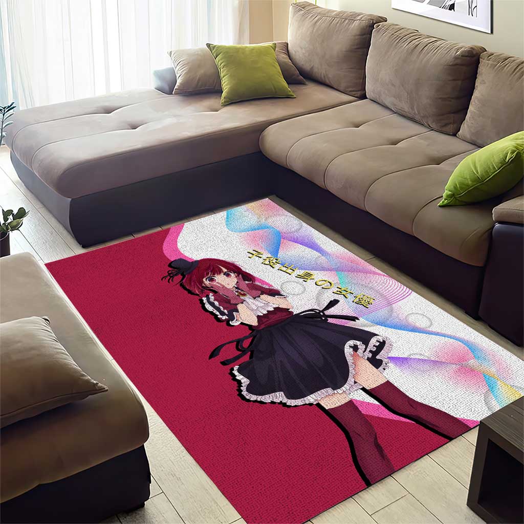 Kana Arima Idol Area Rug Elegant Idol Anime Style
