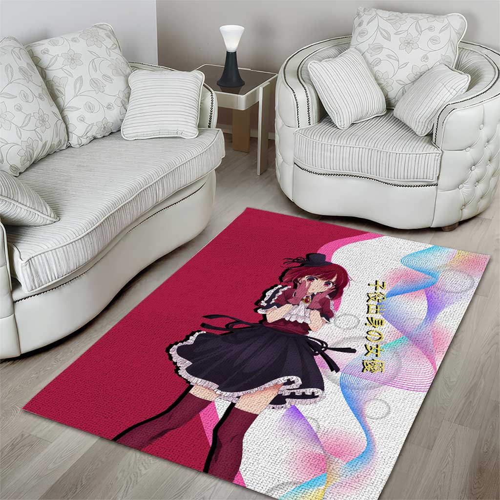 Kana Arima Idol Area Rug Elegant Idol Anime Style